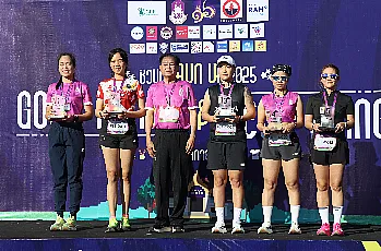 นายกสภามหาวิทยาลัยพะเยา เป็นประธานเปิดงาน “ชวนกัน RUN UP 2025”