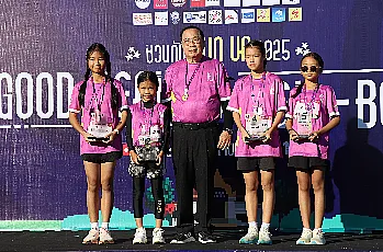 นายกสภามหาวิทยาลัยพะเยา เป็นประธานเปิดงาน “ชวนกัน RUN UP 2025”