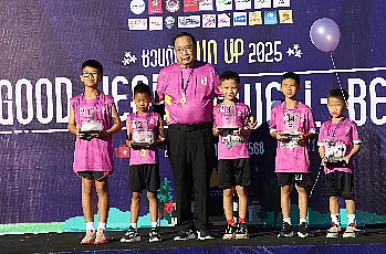 นายกสภามหาวิทยาลัยพะเยา เป็นประธานเปิดงาน “ชวนกัน RUN UP 2025”