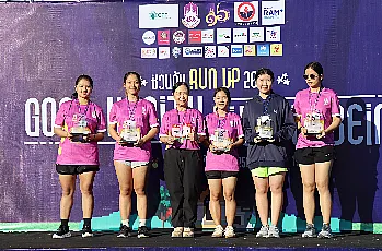 นายกสภามหาวิทยาลัยพะเยา เป็นประธานเปิดงาน “ชวนกัน RUN UP 2025”