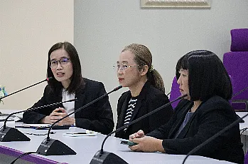 การเสนอชื่อผู้สมควรดำรงตำแหน่งคณบดีคณะเกษตรศาสตร์และทรัพยากรธรรมชาติ มหาวิทยาลัยพะเยา โดยบุคลากรของส่วนงาน