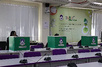 การเสนอชื่อผู้สมควรดำรงตำแหน่งคณบดีคณะเกษตรศาสตร์และทรัพยากรธรรมชาติ มหาวิทยาลัยพะเยา โดยบุคลากรของส่วนงาน