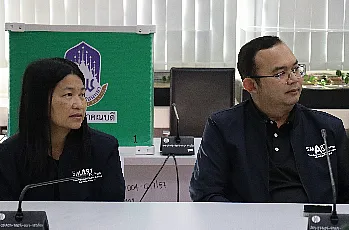 การเสนอชื่อผู้สมควรดำรงตำแหน่งคณบดีคณะเกษตรศาสตร์และทรัพยากรธรรมชาติ มหาวิทยาลัยพะเยา โดยบุคลากรของส่วนงาน