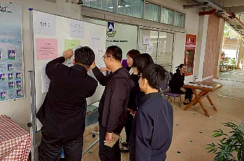 การเสนอชื่อผู้สมควรดำรงตำแหน่งคณบดีคณะเกษตรศาสตร์และทรัพยากรธรรมชาติ มหาวิทยาลัยพะเยา โดยบุคลากรของส่วนงาน