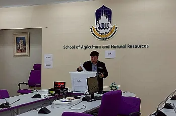 การเสนอชื่อผู้สมควรดำรงตำแหน่งคณบดีคณะเกษตรศาสตร์และทรัพยากรธรรมชาติ มหาวิทยาลัยพะเยา โดยบุคลากรของส่วนงาน