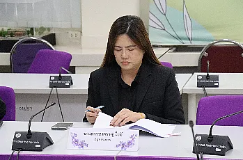 การเสนอชื่อผู้สมควรดำรงตำแหน่งคณบดีคณะเกษตรศาสตร์และทรัพยากรธรรมชาติ มหาวิทยาลัยพะเยา โดยบุคลากรของส่วนงาน