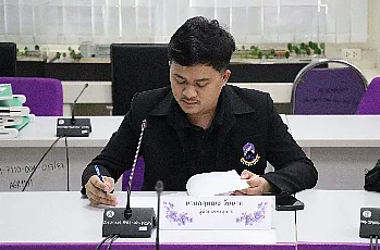 การเสนอชื่อผู้สมควรดำรงตำแหน่งคณบดีคณะเกษตรศาสตร์และทรัพยากรธรรมชาติ มหาวิทยาลัยพะเยา โดยบุคลากรของส่วนงาน