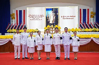 สำนักงานสภามหาวิทยาลัยพะเยา เข้าร่วมพิธีวันคล้ายวันพระบรมราชสมภพพระบาทสมเด็จพระบรมชนกาธิเบศร มหาภูมิพลอดุลยเดชมหาราช บรมนาถบพิตร วันชาติ และวันพ่อแห่งชาติ 5 ธันวาคม 2568