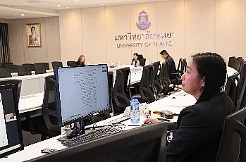 การประชุมคณะกรรมการสรรหาผู้สมควรดำรงตำแหน่งคณบดีคณะเกษตรศาสตร์และทรัพยากรธรรมชาติ ครั้งที่ 2/2568