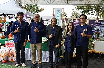 นายกสภามหาวิทยาลัยพะเยา เป็นประธานเปิดงานเกษตรแฟร์ ประจำปี 2568 