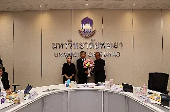 การประชุมสภามหาวิทยาลัยพะเยา ครั้งที่ 8/2568 