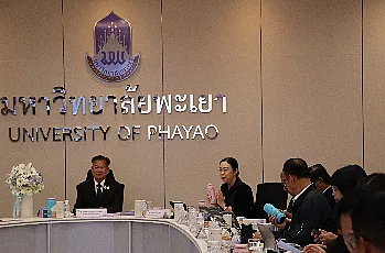 การประชุมสภามหาวิทยาลัยพะเยา ครั้งที่ 8/2568 