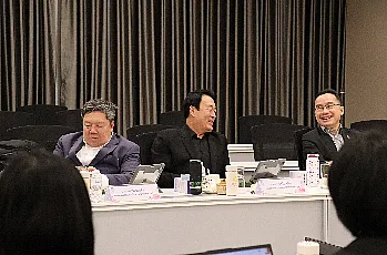 การประชุมสภามหาวิทยาลัยพะเยา ครั้งที่ 8/2568 