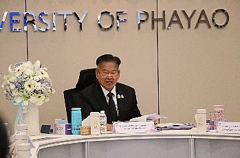 การประชุมสภามหาวิทยาลัยพะเยา ครั้งที่ 8/2568 