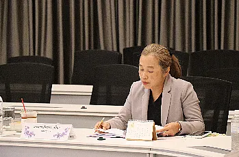 การประชุมคณะกรรมการสรรหาผู้สมควรดำรงตำแหน่งคณบดีวิทยาลัยการศึกษา ครั้งที่ 1 (1/2568)