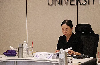 การประชุมคณะกรรมการสรรหาผู้สมควรดำรงตำแหน่งคณบดีวิทยาลัยการศึกษา ครั้งที่ 1 (1/2568)