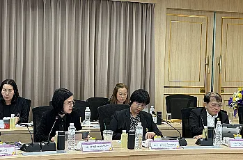 การประชุมสภามหาวิทยาลัยพะเยา ครั้งที่ 1/2569