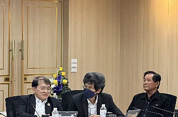 การประชุมสภามหาวิทยาลัยพะเยา ครั้งที่ 1/2569