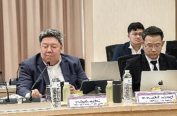 การประชุมสภามหาวิทยาลัยพะเยา ครั้งที่ 1/2569