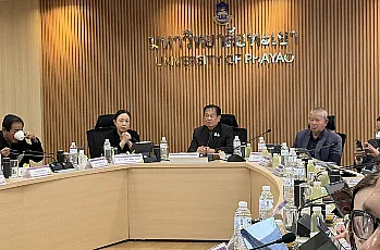 การประชุมสภามหาวิทยาลัยพะเยา ครั้งที่ 1/2569