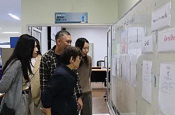 การตั้งหน่วยเสนอชื่อผู้สมควรดำรงตำแหน่งคณบดีคณะบริหารธุรกิจและนิเทศศาสตร์ มหาวิทยาลัยพะเยา โดยบุคลากรของส่วนงาน