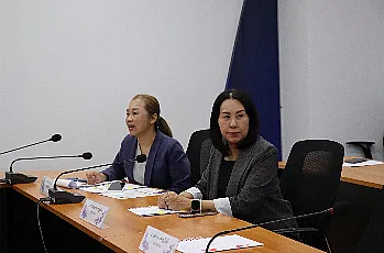 การตั้งหน่วยเสนอชื่อผู้สมควรดำรงตำแหน่งคณบดีคณะบริหารธุรกิจและนิเทศศาสตร์ มหาวิทยาลัยพะเยา โดยบุคลากรของส่วนงาน