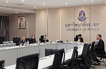 การแสดงวิสัยทัศน์และสัมภาษณ์ผู้ตอบรับการทาบทามเพื่อเข้ารับการสรรหาเป็นผู้สมควรดำรงตำแหน่งคณบดีคณะเกษตรศาสตร์และทรัพยากรธรรมชาติ