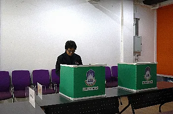 การตั้งหน่วยเสนอชื่อผู้สมควรดำรงตำแหน่งคณบดีคณะพลังงานและสิ่งแวดล้อม มหาวิทยาลัยพะเยา โดยบุคลากรของส่วนงาน