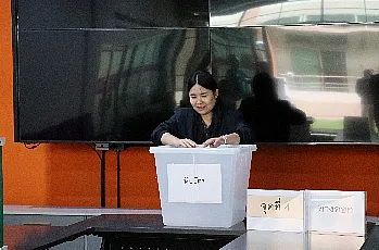 การตั้งหน่วยเสนอชื่อผู้สมควรดำรงตำแหน่งคณบดีคณะพลังงานและสิ่งแวดล้อม มหาวิทยาลัยพะเยา โดยบุคลากรของส่วนงาน