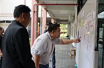 การตั้งหน่วยเสนอชื่อผู้สมควรดำรงตำแหน่งคณบดีคณะพลังงานและสิ่งแวดล้อม มหาวิทยาลัยพะเยา โดยบุคลากรของส่วนงาน