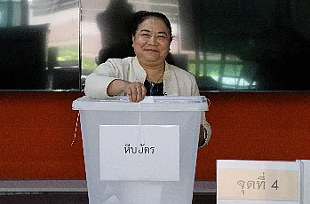 การตั้งหน่วยเสนอชื่อผู้สมควรดำรงตำแหน่งคณบดีคณะพลังงานและสิ่งแวดล้อม มหาวิทยาลัยพะเยา โดยบุคลากรของส่วนงาน