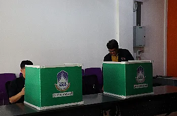 การตั้งหน่วยเสนอชื่อผู้สมควรดำรงตำแหน่งคณบดีคณะพลังงานและสิ่งแวดล้อม มหาวิทยาลัยพะเยา โดยบุคลากรของส่วนงาน