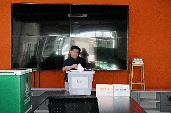 การตั้งหน่วยเสนอชื่อผู้สมควรดำรงตำแหน่งคณบดีคณะพลังงานและสิ่งแวดล้อม มหาวิทยาลัยพะเยา โดยบุคลากรของส่วนงาน