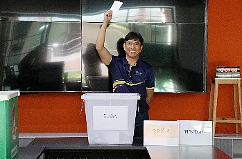 การตั้งหน่วยเสนอชื่อผู้สมควรดำรงตำแหน่งคณบดีคณะพลังงานและสิ่งแวดล้อม มหาวิทยาลัยพะเยา โดยบุคลากรของส่วนงาน