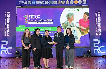 นายกสภามหาวิทยาลัยพะเยา เป็นประธานเปิดการประชุมวิชาการระดับชาติ “พะเยาวิจัย ครั้งที่ 15”