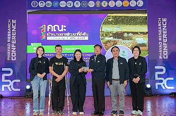 นายกสภามหาวิทยาลัยพะเยา เป็นประธานเปิดการประชุมวิชาการระดับชาติ “พะเยาวิจัย ครั้งที่ 15”