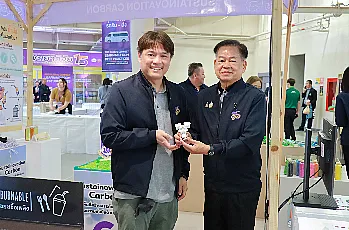 นายกสภามหาวิทยาลัยพะเยา เป็นประธานเปิดการประชุมวิชาการระดับชาติ “พะเยาวิจัย ครั้งที่ 15”