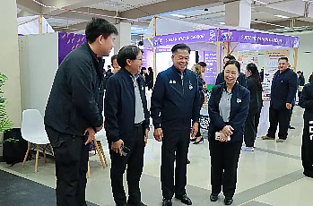 นายกสภามหาวิทยาลัยพะเยา เป็นประธานเปิดการประชุมวิชาการระดับชาติ “พะเยาวิจัย ครั้งที่ 15”