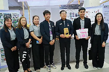 นายกสภามหาวิทยาลัยพะเยา เป็นประธานเปิดการประชุมวิชาการระดับชาติ “พะเยาวิจัย ครั้งที่ 15”