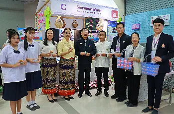 นายกสภามหาวิทยาลัยพะเยา เป็นประธานเปิดการประชุมวิชาการระดับชาติ “พะเยาวิจัย ครั้งที่ 15”