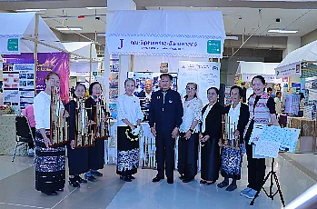 นายกสภามหาวิทยาลัยพะเยา เป็นประธานเปิดการประชุมวิชาการระดับชาติ “พะเยาวิจัย ครั้งที่ 15”