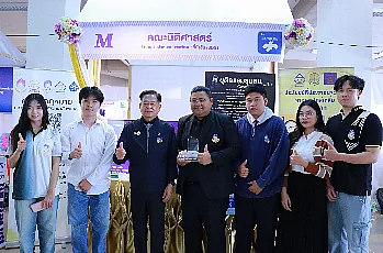 นายกสภามหาวิทยาลัยพะเยา เป็นประธานเปิดการประชุมวิชาการระดับชาติ “พะเยาวิจัย ครั้งที่ 15”