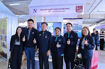 นายกสภามหาวิทยาลัยพะเยา เป็นประธานเปิดการประชุมวิชาการระดับชาติ “พะเยาวิจัย ครั้งที่ 15”