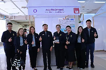 นายกสภามหาวิทยาลัยพะเยา เป็นประธานเปิดการประชุมวิชาการระดับชาติ “พะเยาวิจัย ครั้งที่ 15”