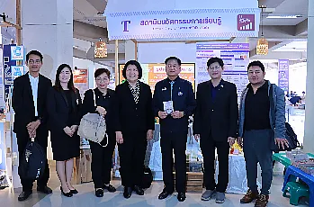 นายกสภามหาวิทยาลัยพะเยา เป็นประธานเปิดการประชุมวิชาการระดับชาติ “พะเยาวิจัย ครั้งที่ 15”