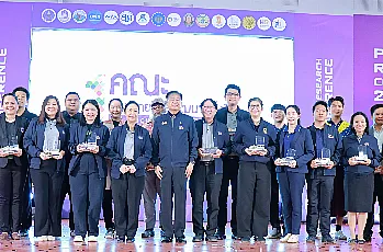 นายกสภามหาวิทยาลัยพะเยา เป็นประธานเปิดการประชุมวิชาการระดับชาติ “พะเยาวิจัย ครั้งที่ 15”