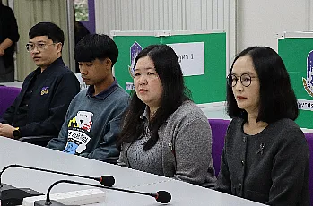 การตั้งหน่วยเสนอชื่อผู้สมควรดำรงตำแหน่งคณบดีวิทยาลัยการศึกษา มหาวิทยาลัยพะเยา โดยบุคลากรของส่วนงาน