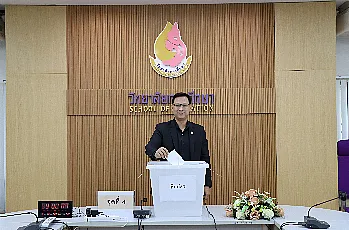 การตั้งหน่วยเสนอชื่อผู้สมควรดำรงตำแหน่งคณบดีวิทยาลัยการศึกษา มหาวิทยาลัยพะเยา โดยบุคลากรของส่วนงาน