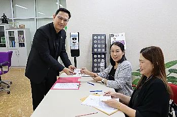 การตั้งหน่วยเสนอชื่อผู้สมควรดำรงตำแหน่งคณบดีวิทยาลัยการศึกษา มหาวิทยาลัยพะเยา โดยบุคลากรของส่วนงาน