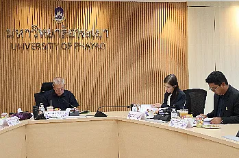 คณะกรรมการสรรหาผู้สมควรดำรงตำแหน่งคณบดีวิทยาลัยการศึกษา ครั้งที่ 2 (1/2569)